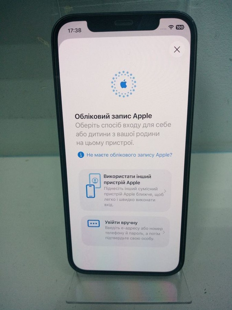Розпродаж Apple iPhone 12 128GB (PRODUCT)RED, продавець Техноскарб