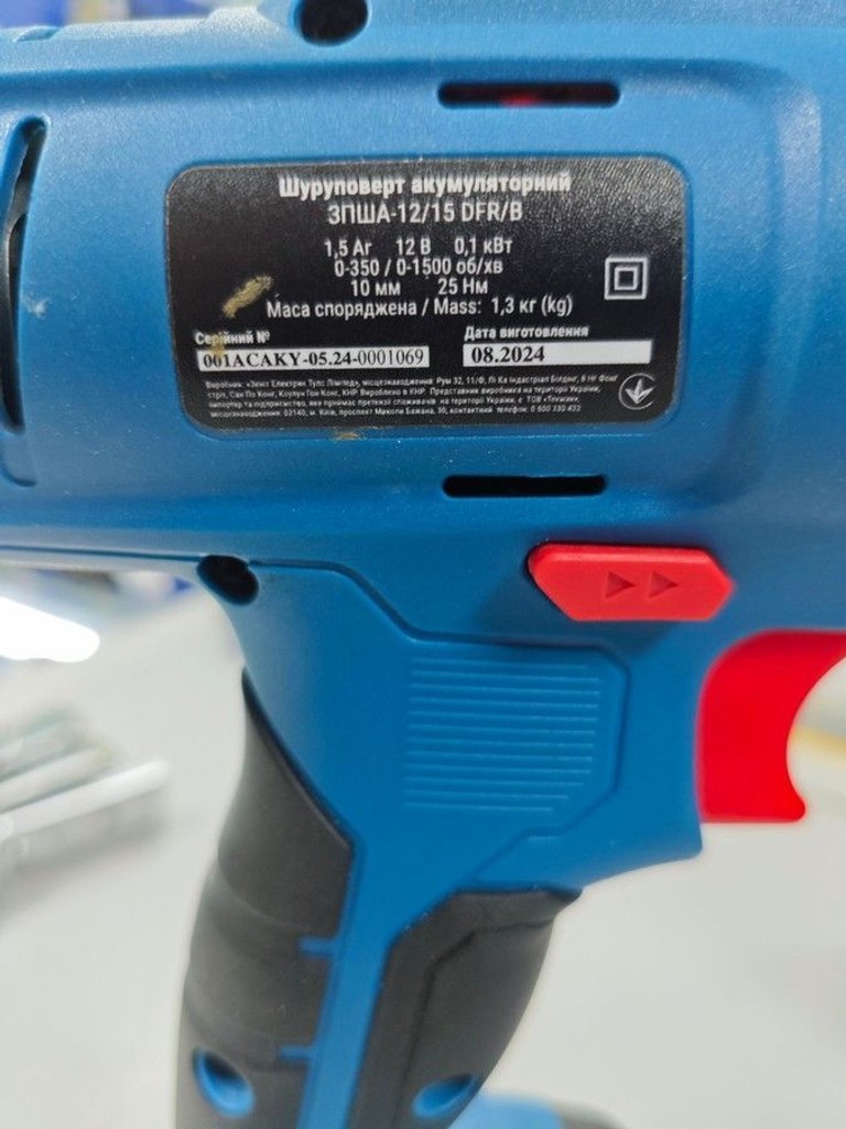 Зеніт ЗПША-12/15 DFR/B (853794) Код:01-200967787. Изображение 5