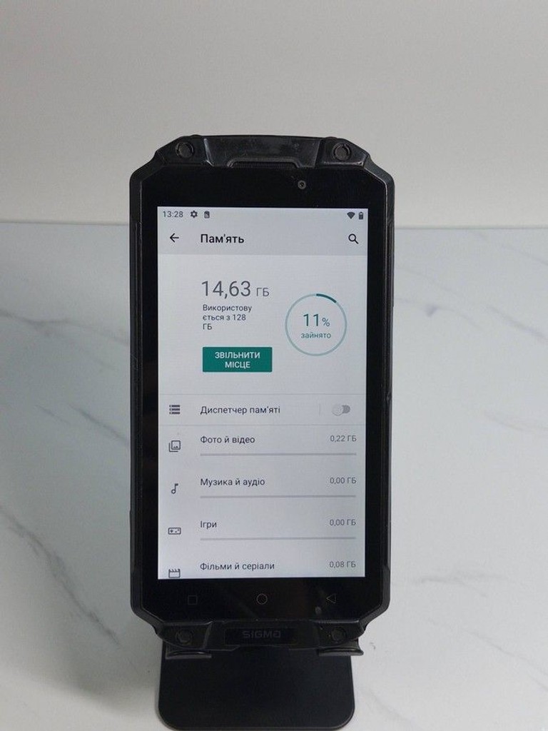 Дешиво Sigma x-treme pq39 6/128gb с ломбарда