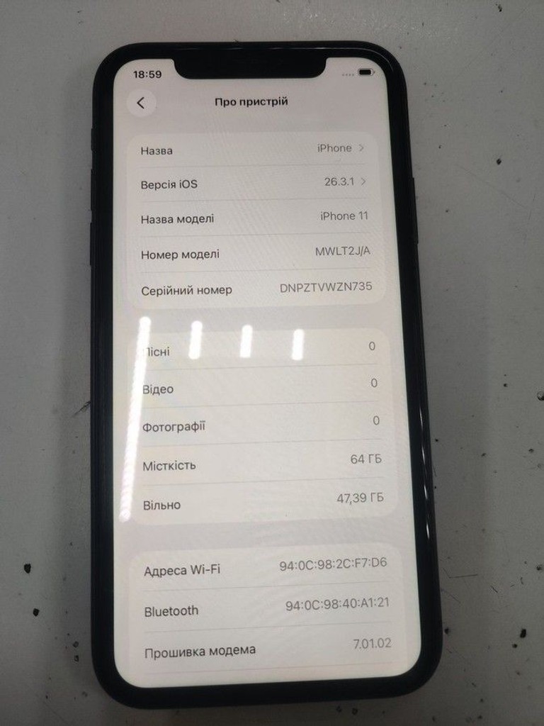 Дешево Apple iphone 11 64gb з ломбарду