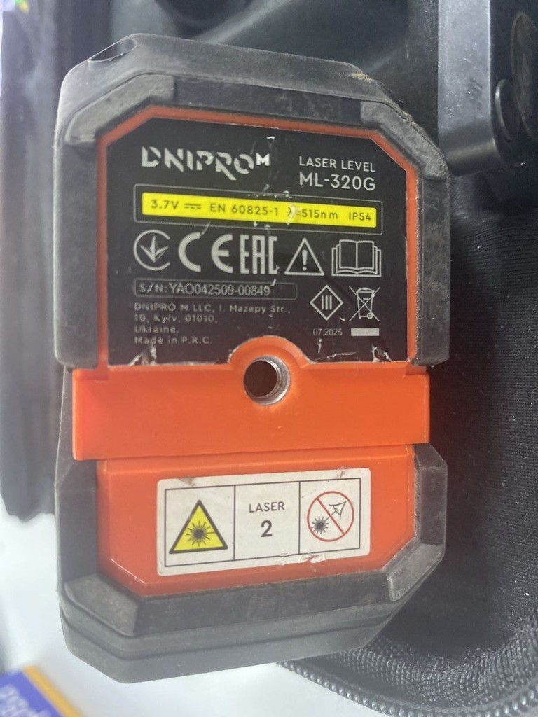 Объявление Dnipro-M ml-320g Б/У