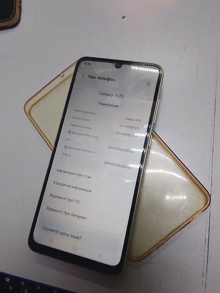 Купити Samsung galaxy a05 4/64gb Б/У