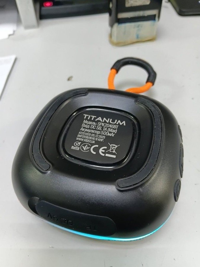 Объявление Titanum spk2046bt Б/У