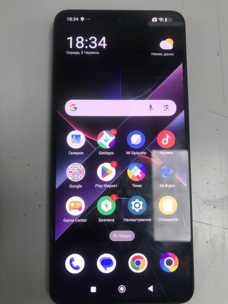 Купити Poco X7 Pro 8/256GB Black Б/У
