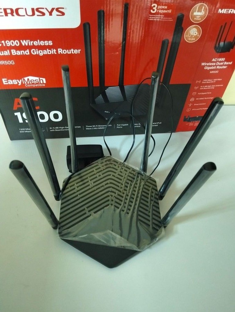 Купити Mercusys MR50G Б/У