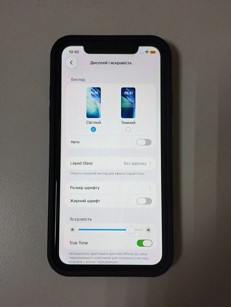 Apple iphone 11 64gb Код:01-200979049. Изображение 6