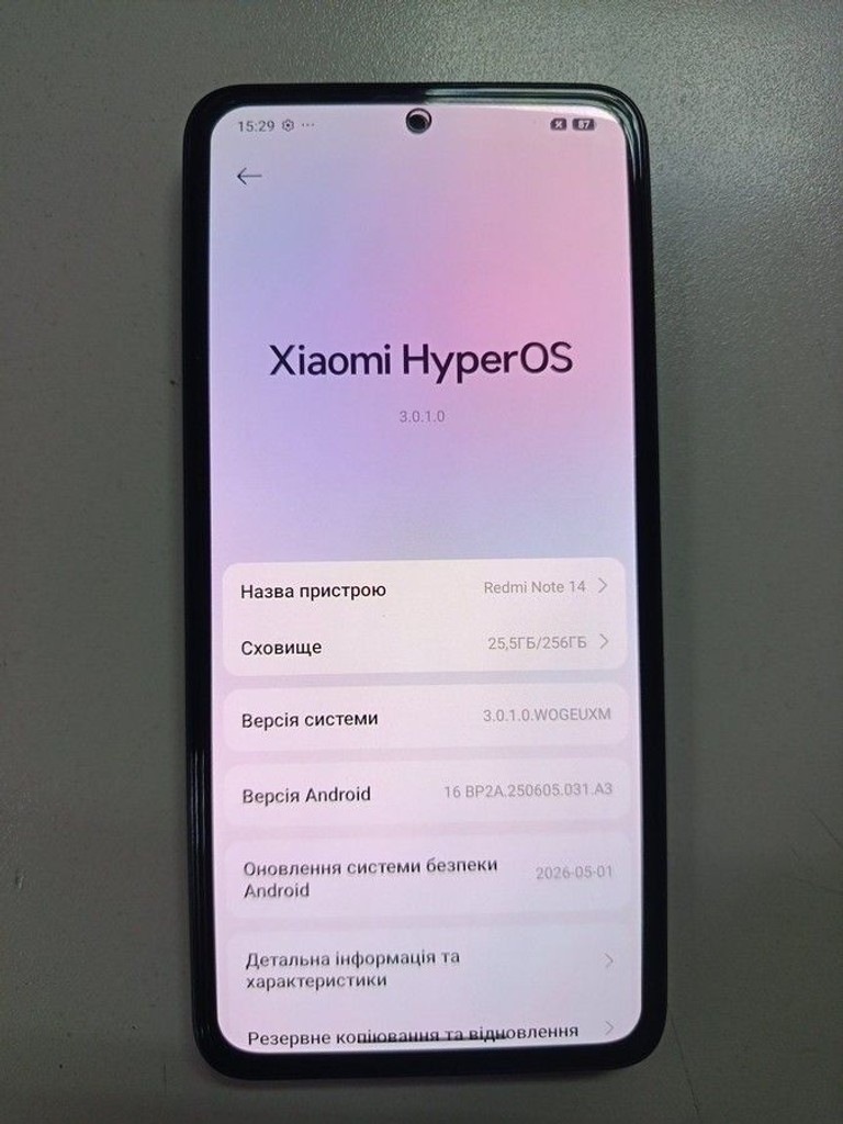Купити Xiaomi redmi note 14 8/256gb Б/У
