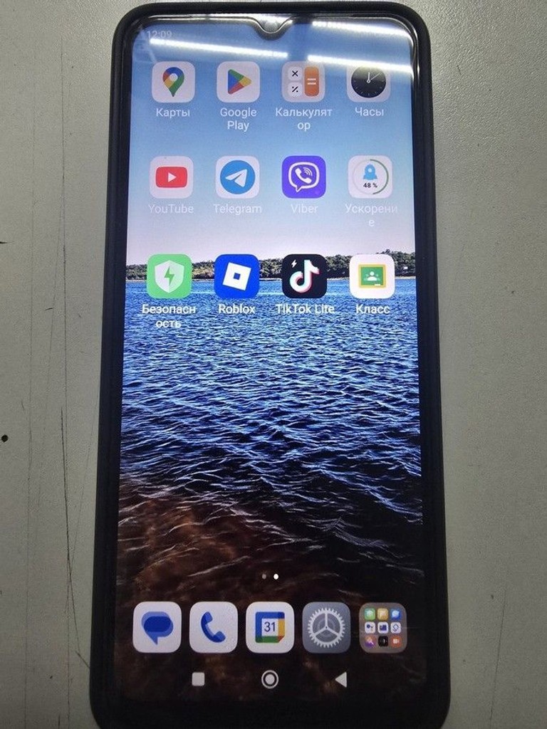 Купити Xiaomi redmi 12c 4/128gb Б/У