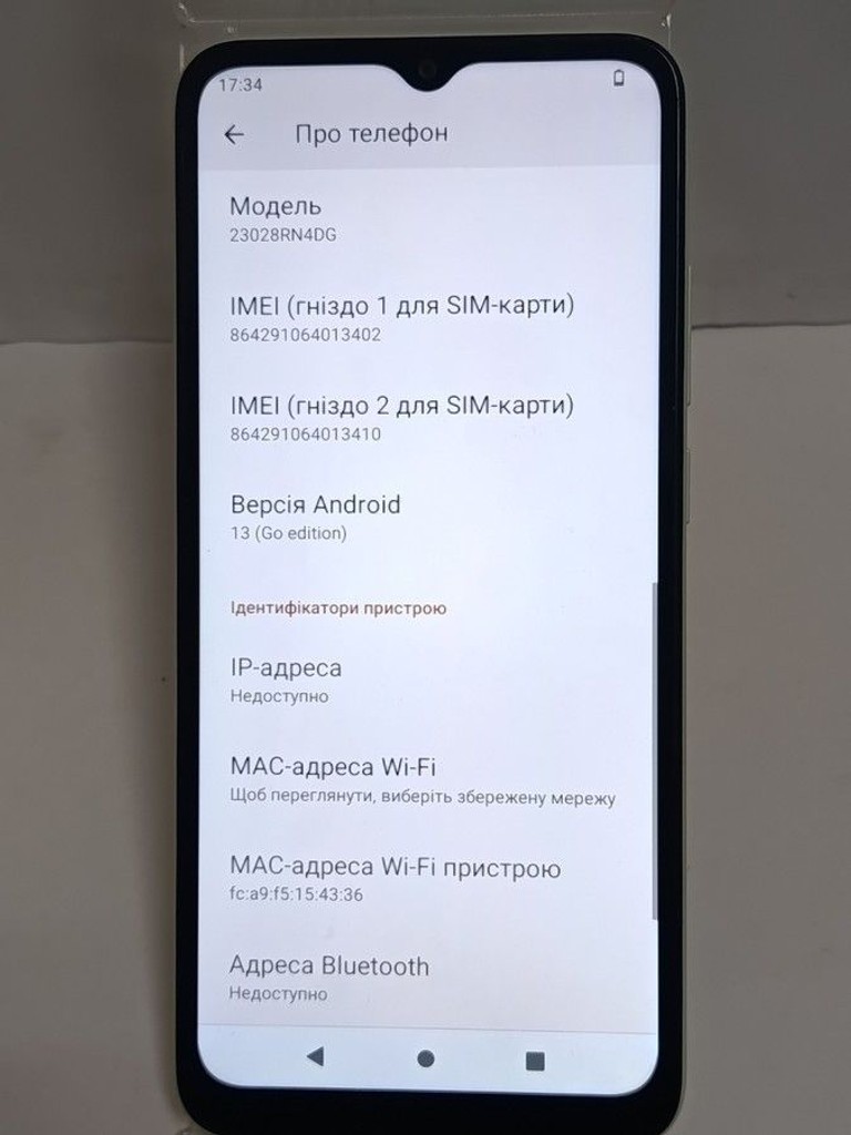 Оголошення Xiaomi Redmi A2 3/64GB Black Б/У