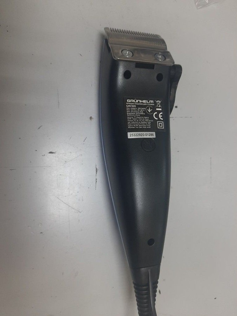 Объявление Grunhelm GHC920 Б/У