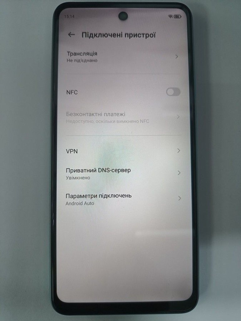 Распродажа Zte Blade A75 4/128GB Black, продавец Техноскарб