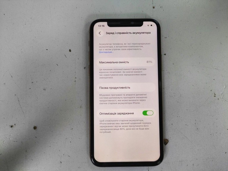 Розпродаж Apple iphone 11 pro 256gb, продавець Техноскарб
