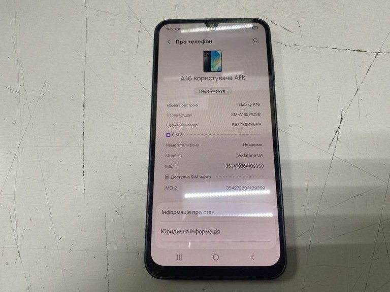 Купить Samsung galaxy a16 sm-a165f 8/256gb Б/У