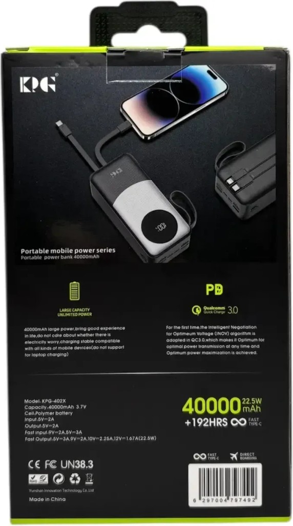 KPG-402X 40000 мАч 22.5W QC Код:null. Зображення 6
