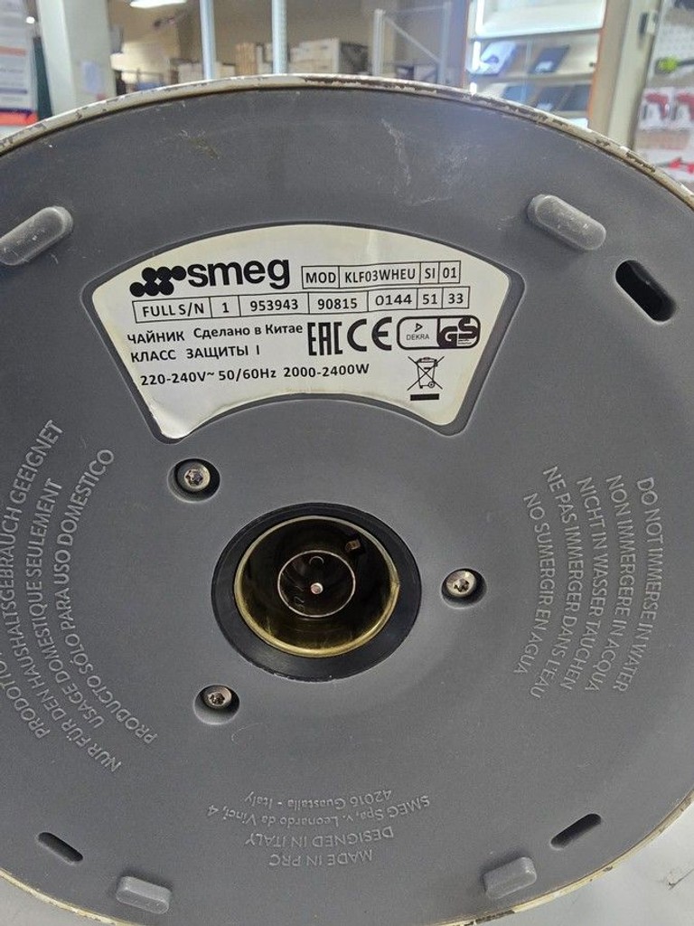 Smeg KLF03WHEU Код:01-200989018. Изображение 5