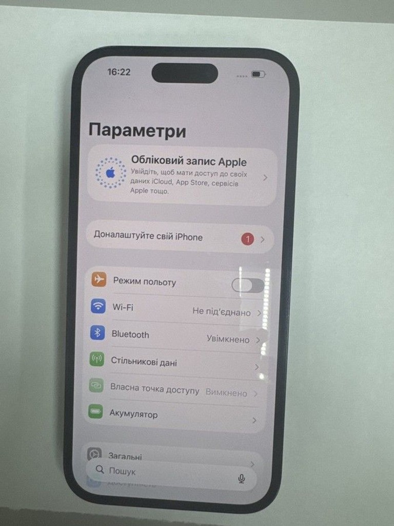 Оголошення Apple iphone 14 pro 128gb Б/У