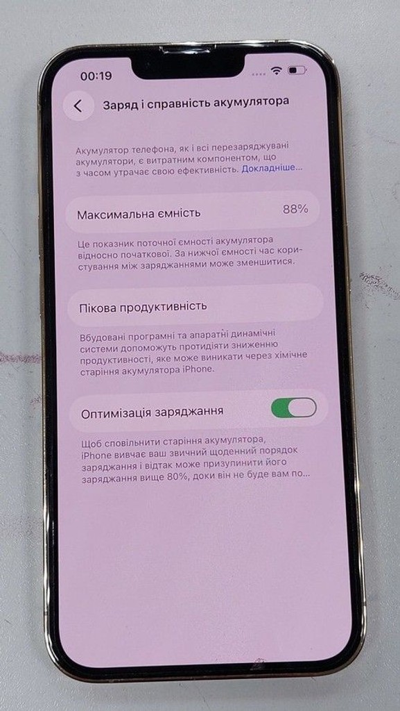 Дешиво Apple iphone 13 pro 128gb с ломбарда