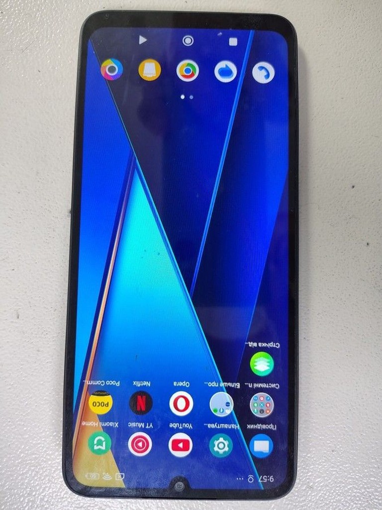 Оголошення Poco C65 8/256GB Black Б/У