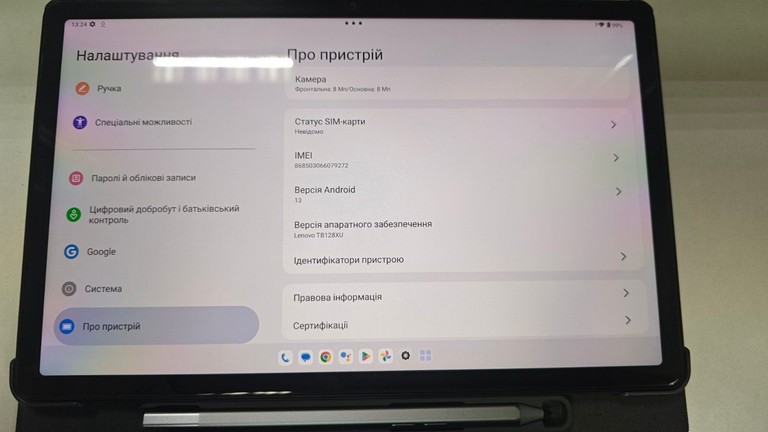 Дешево Lenovo tab m10 plus 3rd gen lte tb128xu 4/128gb з ломбарду