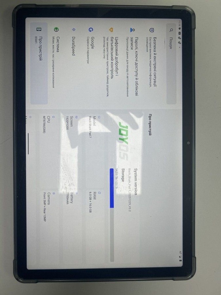 Объявление Black shark Pad 7 6/128GB LTE Gray Б/У
