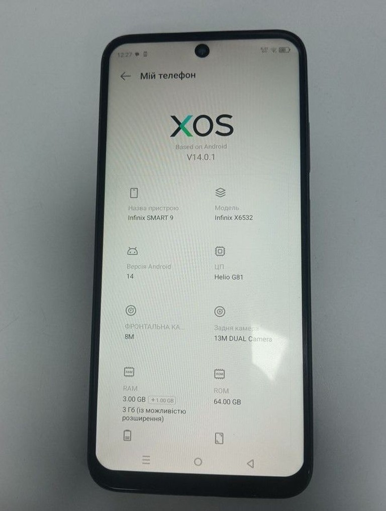 Оголошення Infinix smart 9 3/64gb Б/У