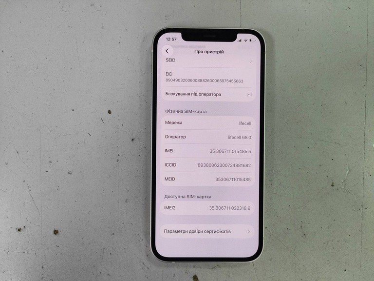Apple iPhone 12 128GB (PRODUCT)RED Код:01-200991676. Зображення 5