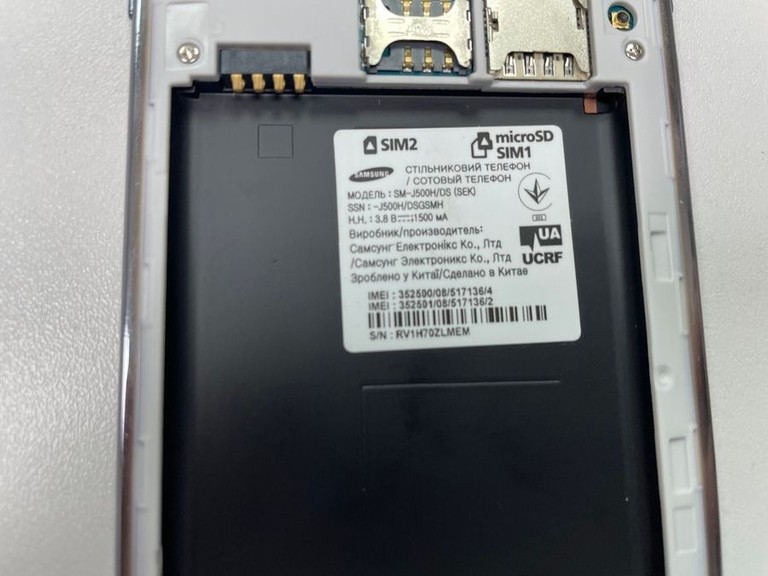 Оголошення Samsung galaxy j5 j500h Б/У