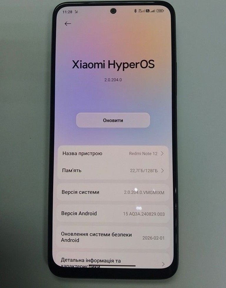 Купити Xiaomi redmi note 12 4/128gb Б/У