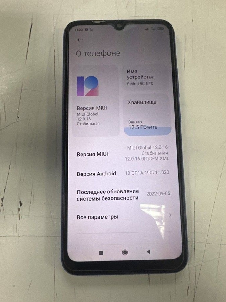 Оголошення Xiaomi redmi 9c nfc 3/64gb Б/У
