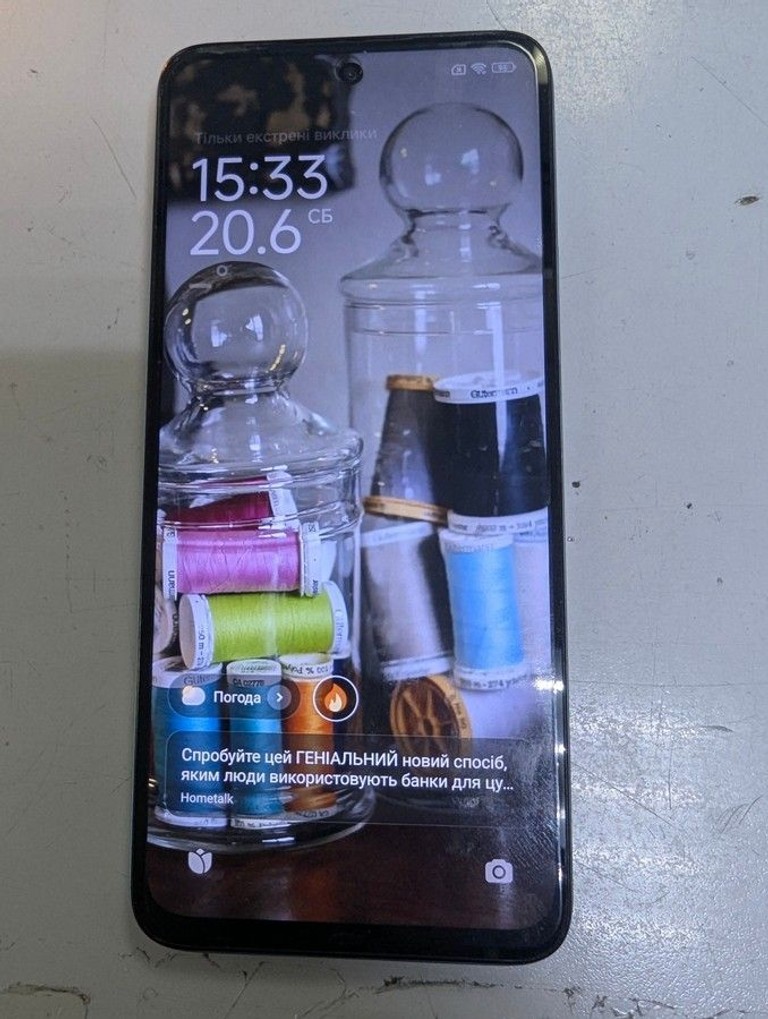 Купити Xiaomi Redmi 13 6/128GB Blue Б/У