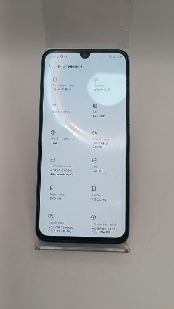 Оголошення Infinix note 12 x663d 6/128gb Б/У