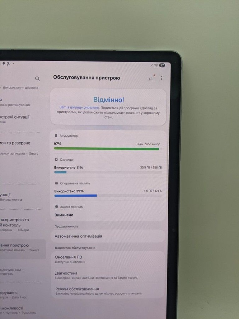 Розпродаж Samsung galaxy tab s10 fe 5g 12/256gb, продавець Техноскарб