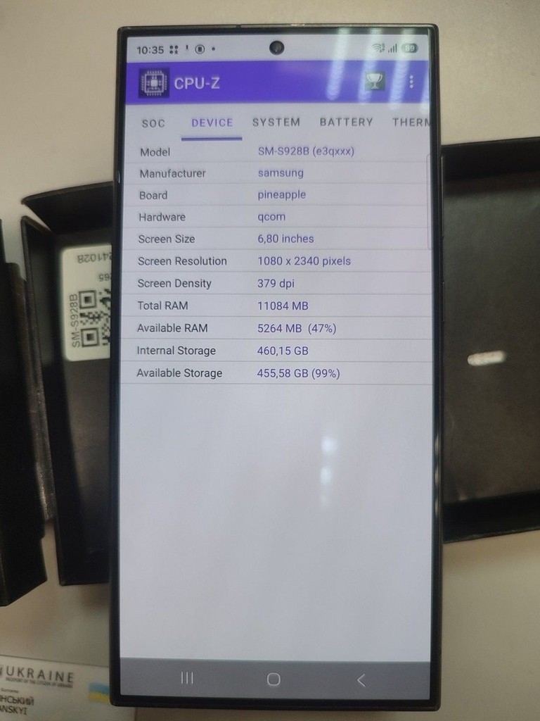Купити Samsung galaxy s24 ultra 12/512gb Б/У