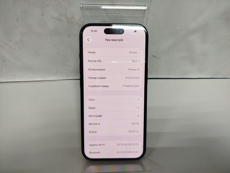 Apple iPhone 15 128GB Green Код:01-201001902. Зображення 5
