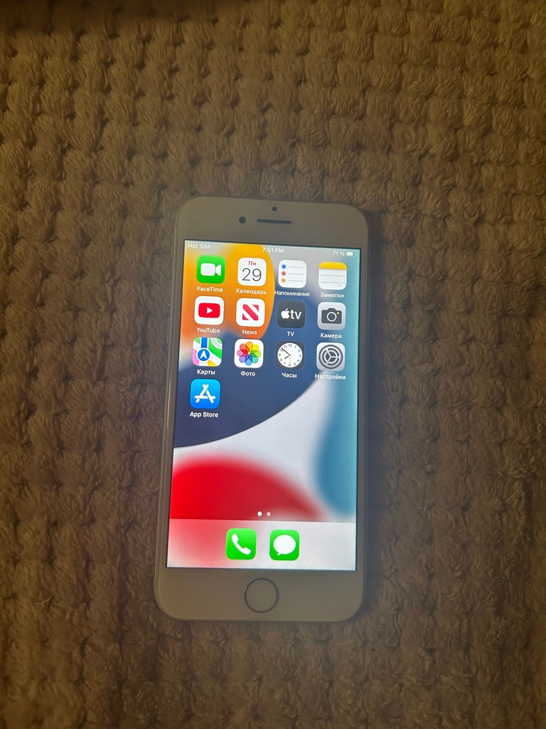Оголошення Apple iPhone 7 32GB Gold (MN902) Б/У