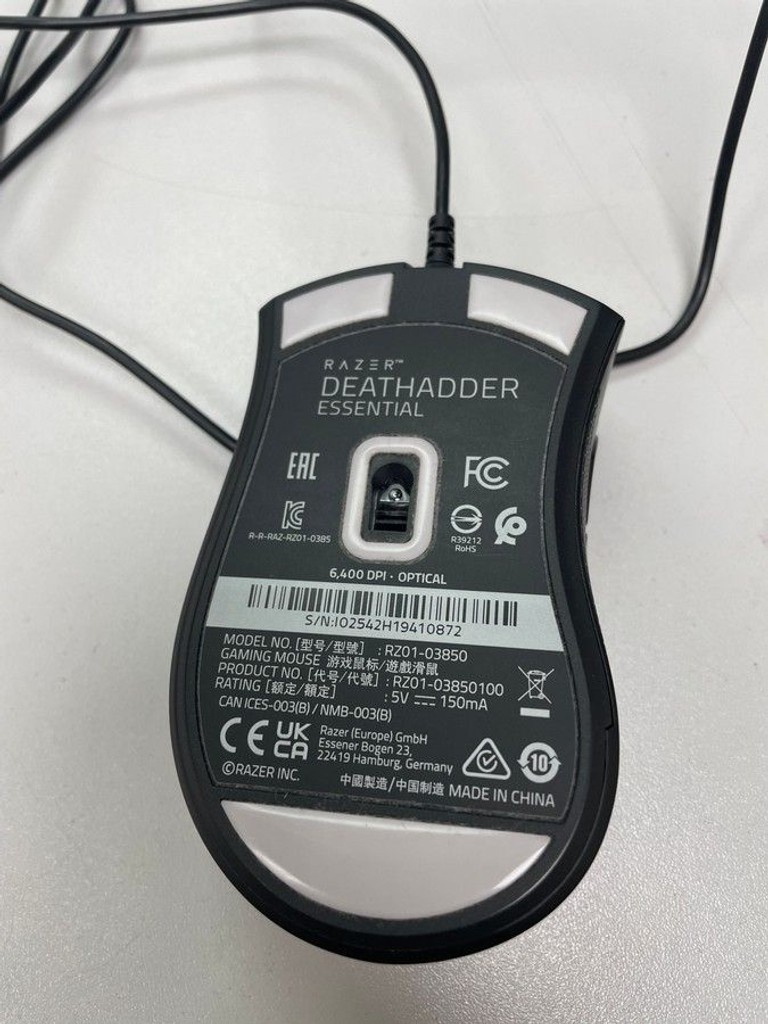 Объявление Razer deathadder essential Б/У