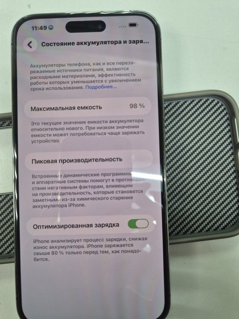 Дешево Apple iphone 14 pro max 256gb esim з ломбарду