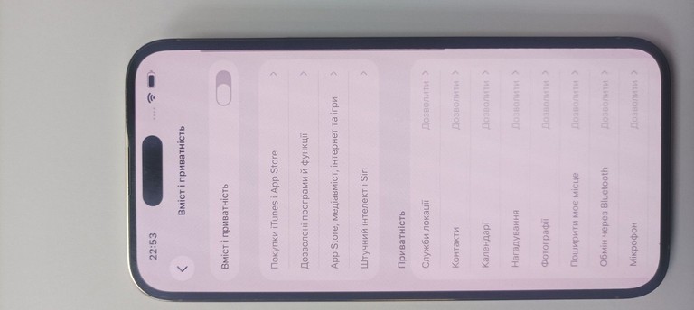 Apple iphone 14 pro max 256gb Код:01-201008208. Зображення 6