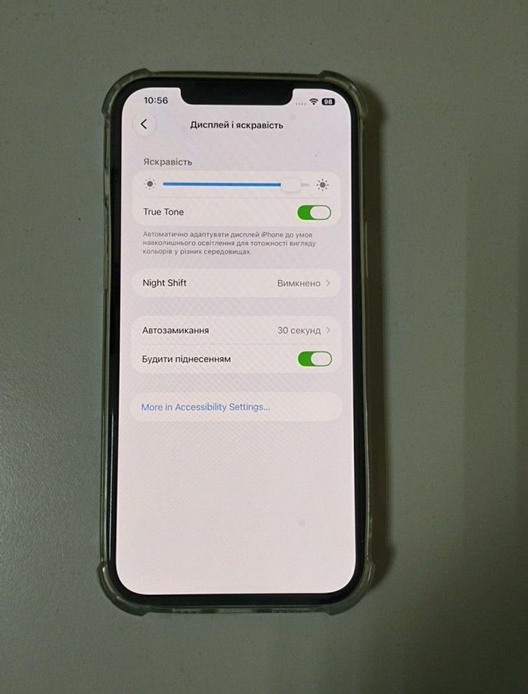 Apple iphone 12 pro max 128gb Код:01-201011509. Зображення 7