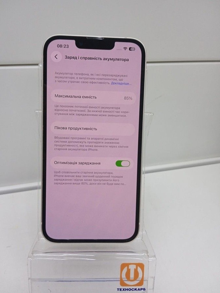 Дешево Apple iphone 13 128gb з ломбарду