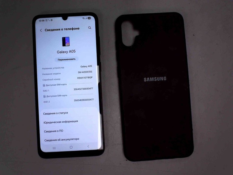 Объявление Samsung galaxy a05 4/128gb Б/У