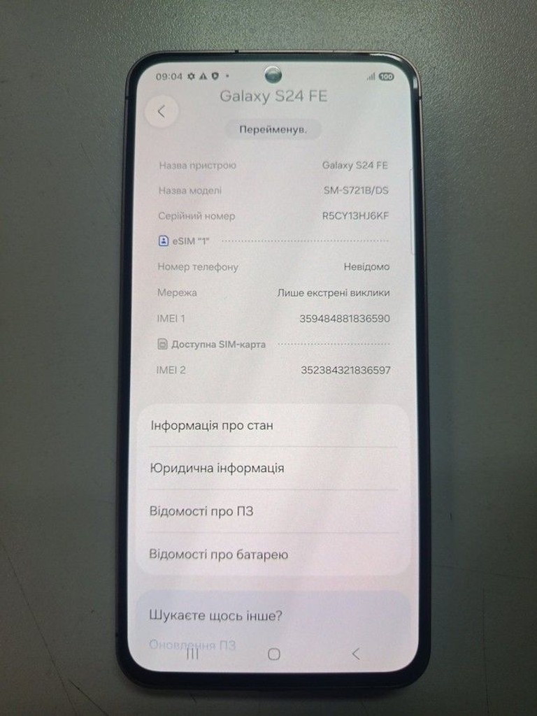 Samsung galaxy s24 fe 8/256gb Код:01-201012047. Зображення 6