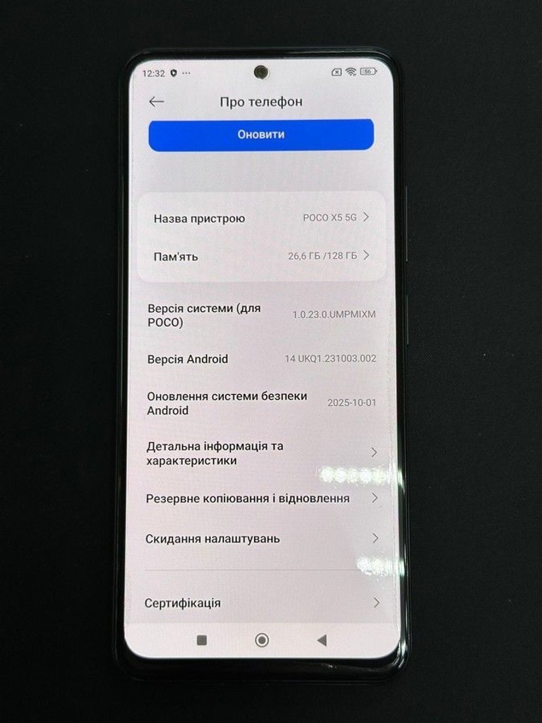 Xiaomi Poco X5 5G 6/128GB Green Код:01-201007199. Изображение 6