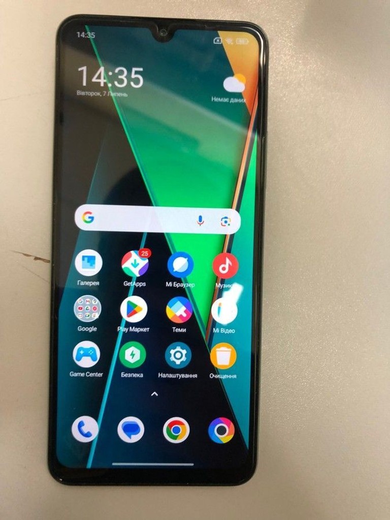 Распродажа Xiaomi Poco C75 6/128GB Black, продавец Техноскарб