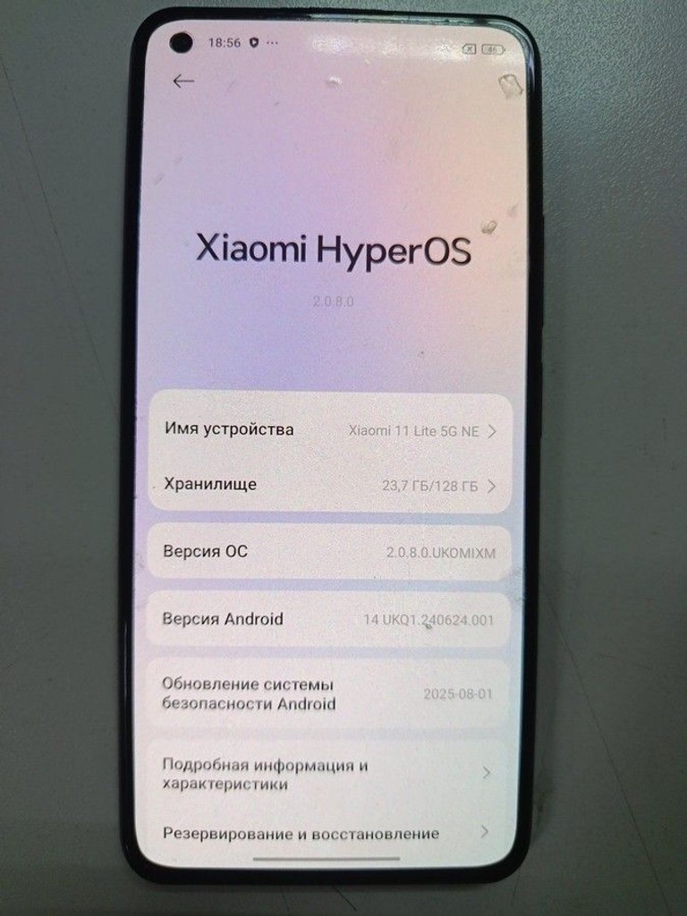 Объявление Xiaomi 11 lite 5g ne 6/128gb Б/У