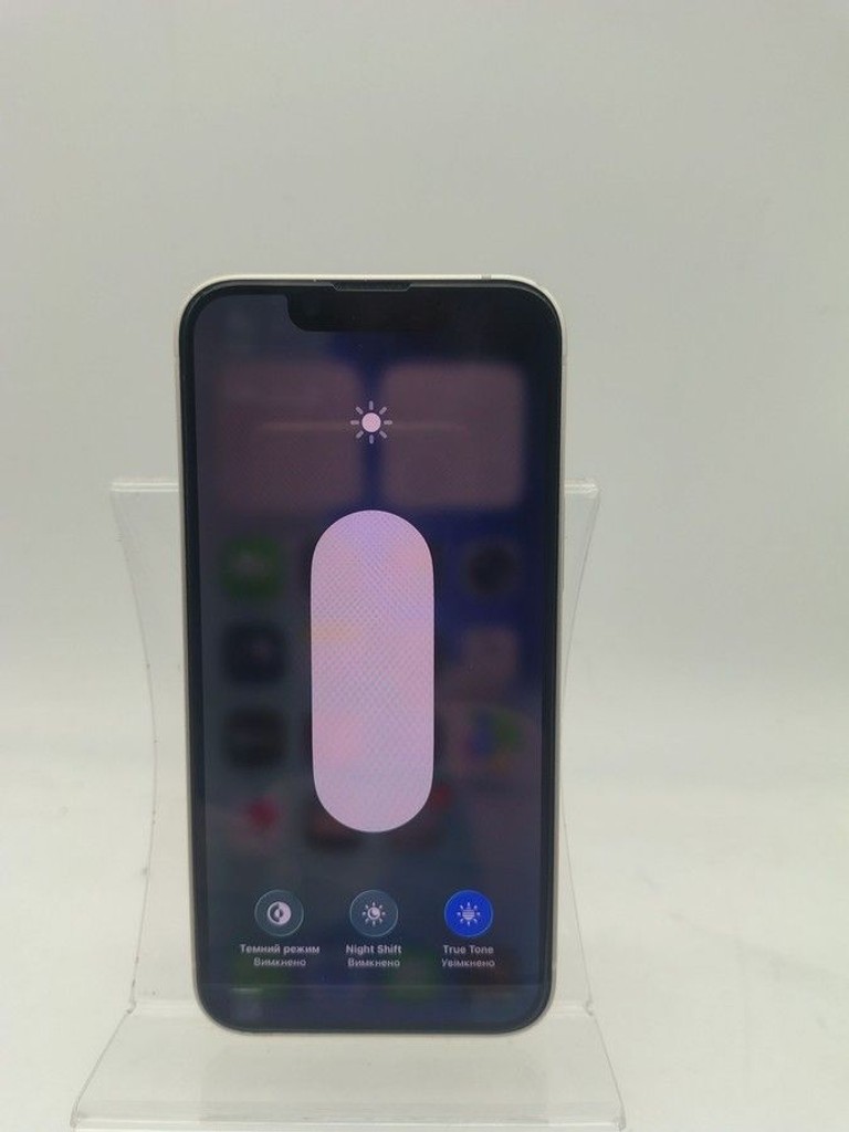 Розпродаж Apple iphone 13 mini 128gb, продавець Техноскарб