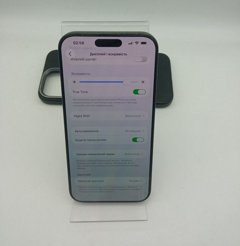 Розпродаж Apple iphone 16 pro max 256gb esim, продавець Техноскарб