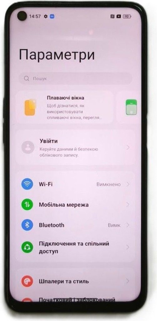 Розпродаж Oppo a96 6/128gb, продавець Техноскарб