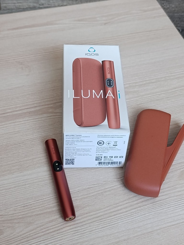 Купити IQOS ILUMA i Кораловий Б/У