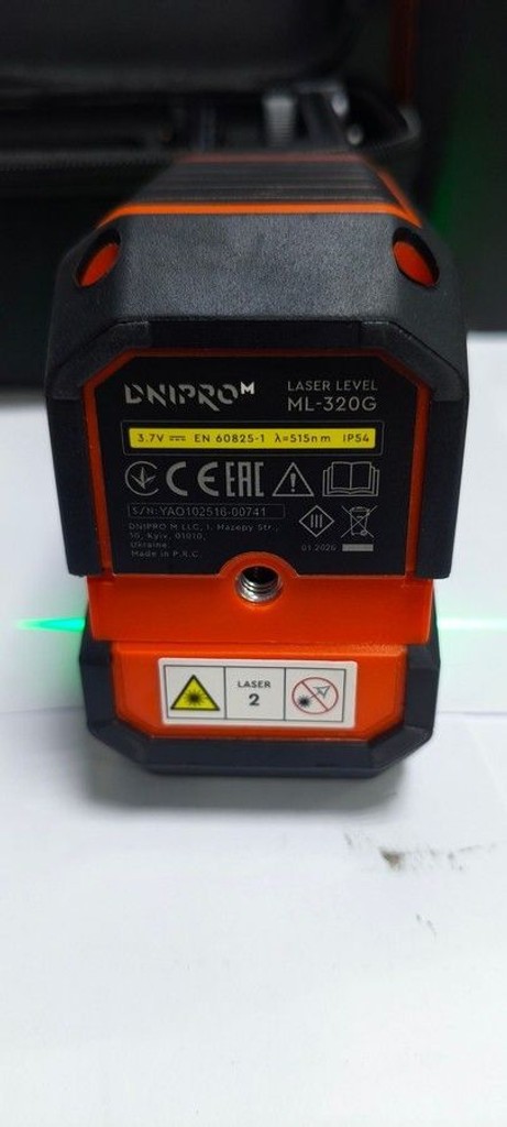 Розпродаж Dnipro-M ml-320g, продавець Техноскарб